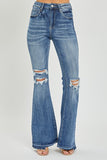 Junction Jeans (RISEN JEANS)